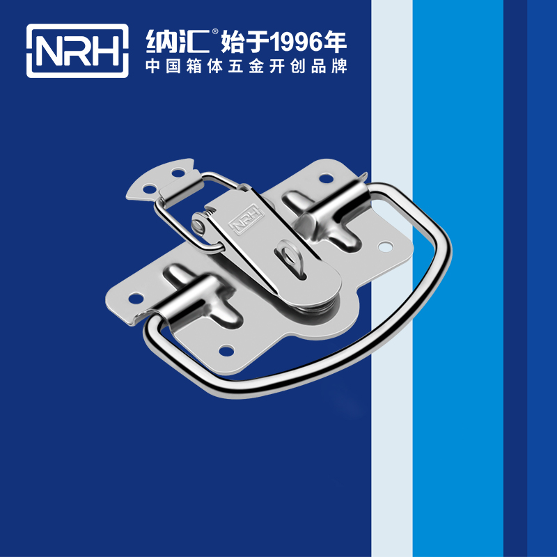 纳汇/NRH 拉手扣五金拉手厂家 5204-100K