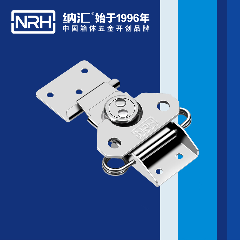  纳汇/NRH 通讯器材箱蝴蝶锁芯 6301-88