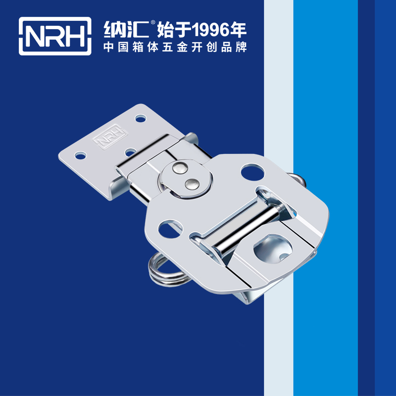  纳汇/NRH 箱体蝴蝶锁芯 6304-95
