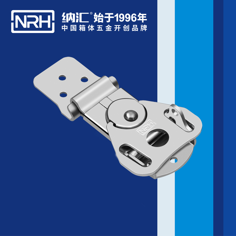 纳汇/NRH 仪器箱不锈钢箱扣 6324-74RK