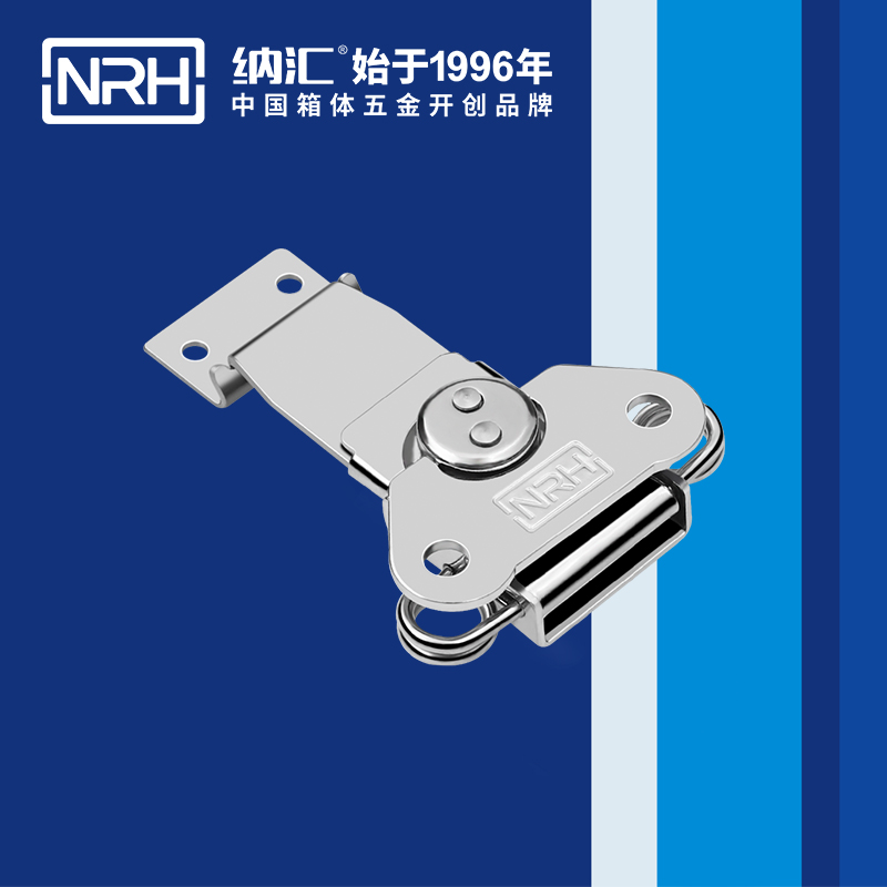  纳汇/NRH 机床设备蝴蝶锁芯 6311-76