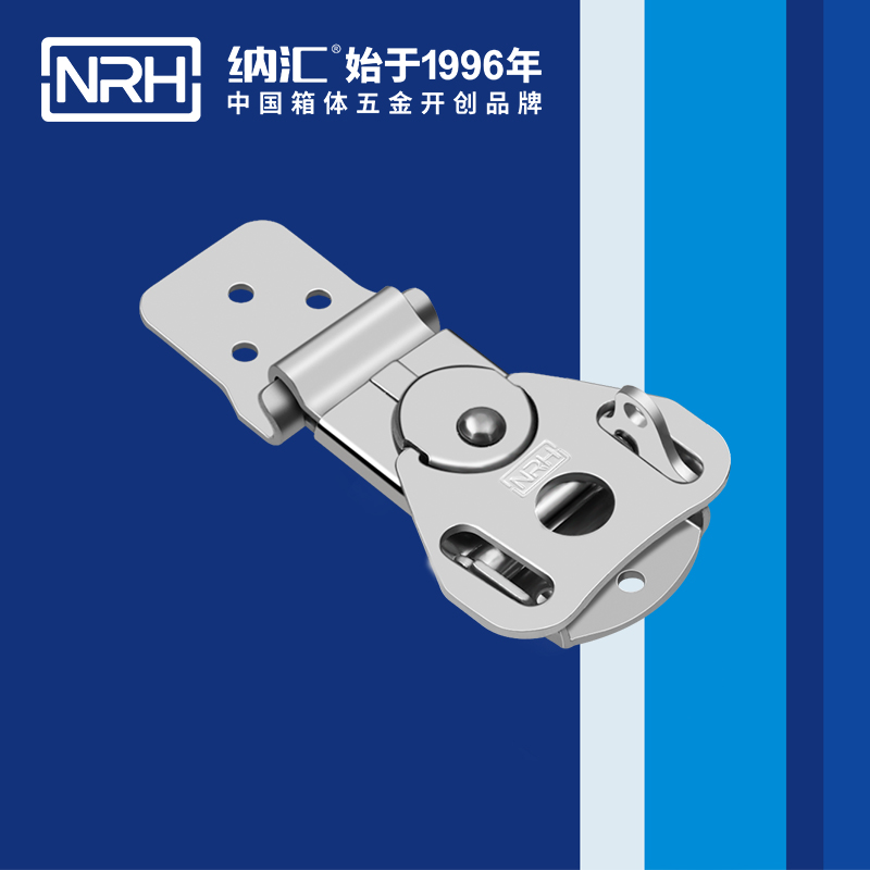  纳汇/NRH 工具箱机械设备蝴蝶锁扣  6324-63RK