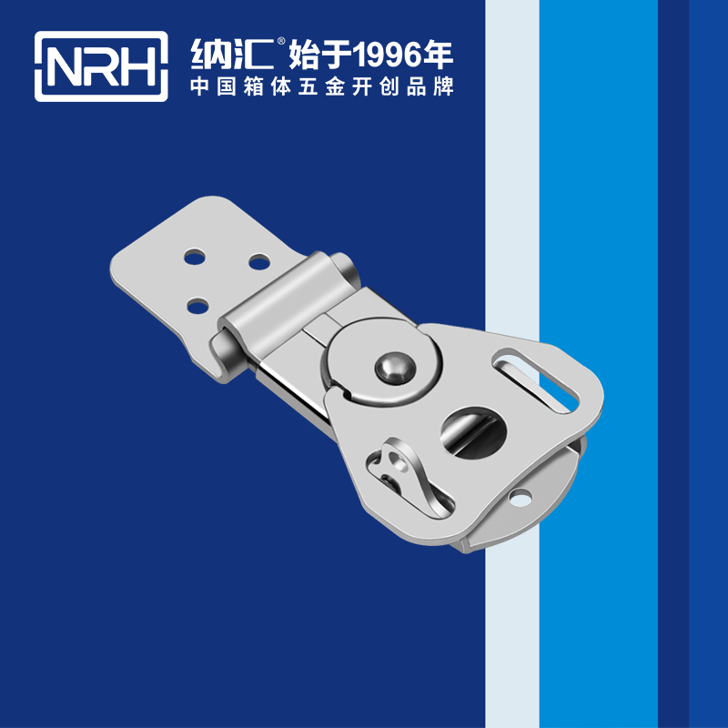  纳汇/NRH  不锈钢灯具箱扣  6324-63LK