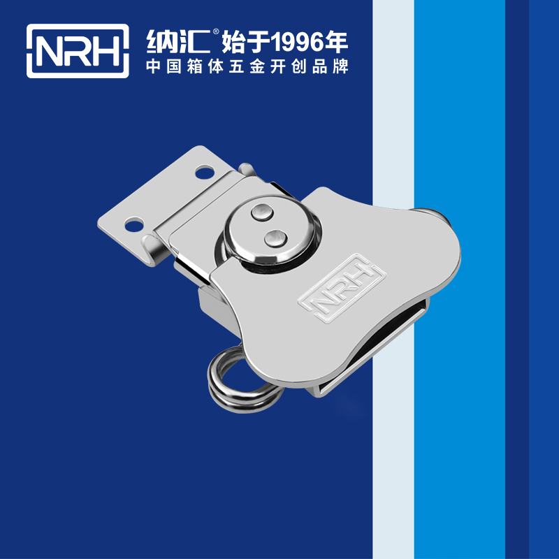  纳汇/NRH 野战物资蝴蝶锁芯 6312-62