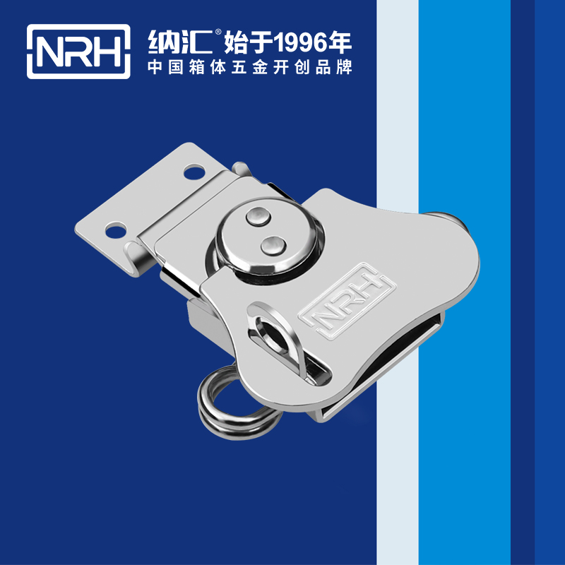 纳汇/NRH 工厂直销蝴蝶锁芯 6312-62K
