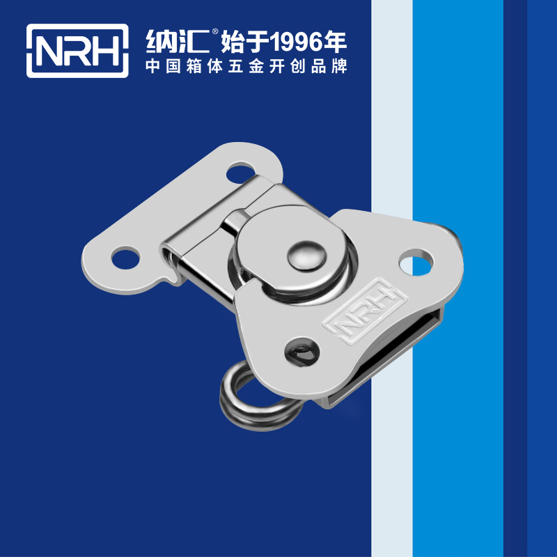纳汇/NRH 不锈钢铝箱锁芯 6318-39-1