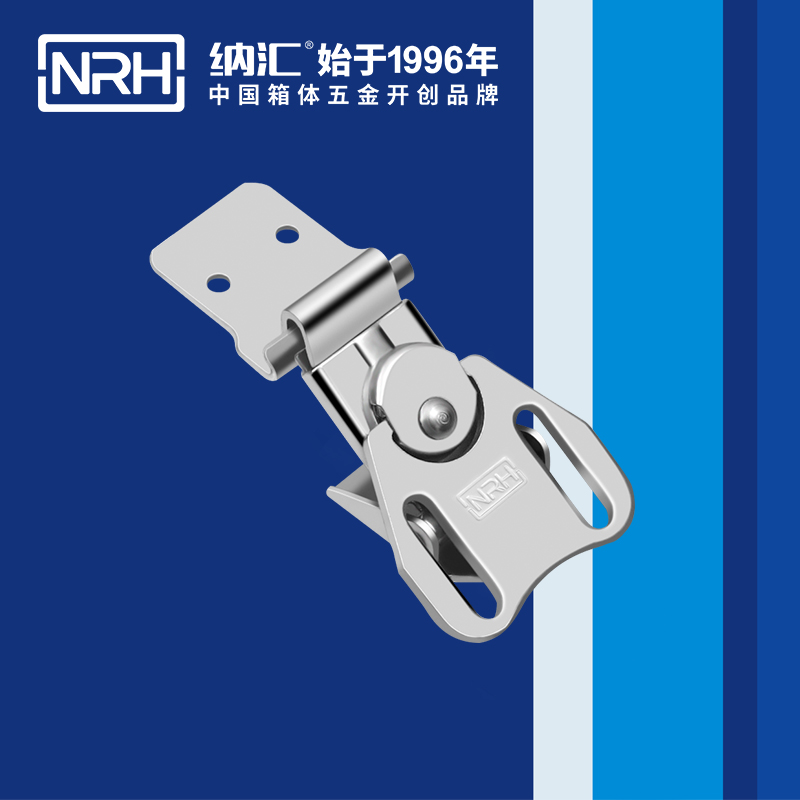 纳汇/NRH 工业烤箱箱扣 6323-55
