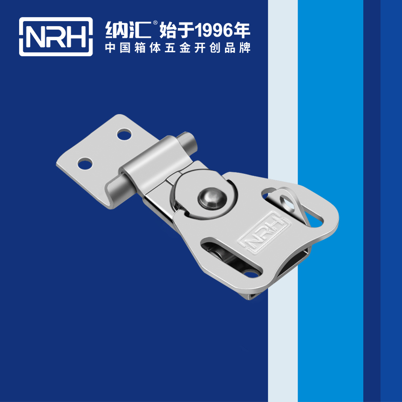 纳汇/NRH 不锈钢蝴蝶锁芯 6322-55Rk-1