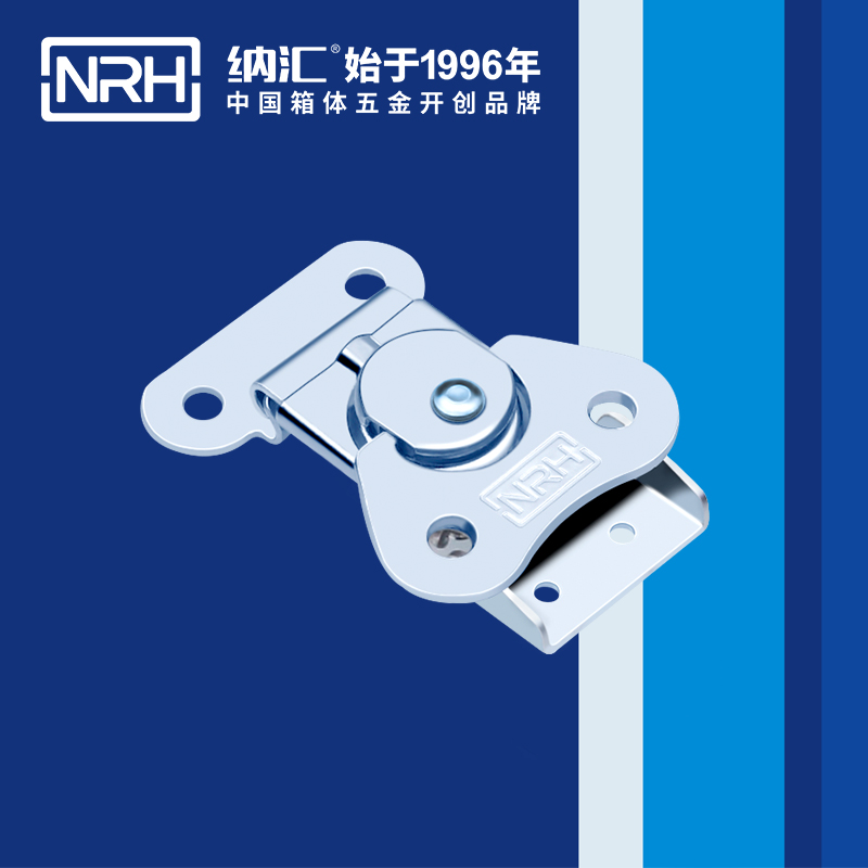 纳汇/NRH 仪器箱蝴蝶锁芯 6321-47