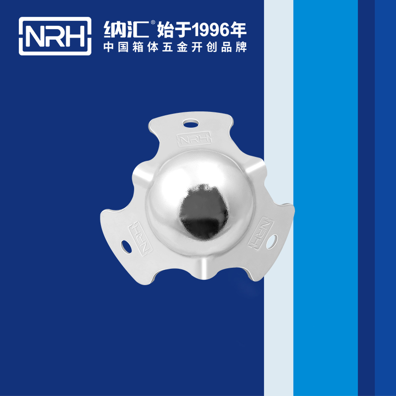 纳汇/NRH 工具箱包角码 7101-46