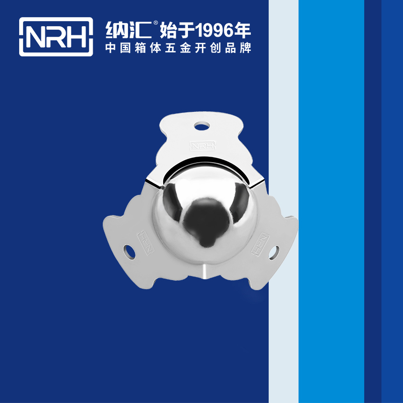 纳汇/NRH 重型木箱护角厂家 7101-47
