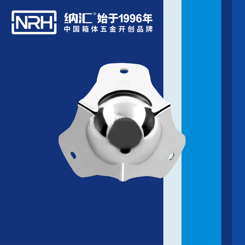 纳汇/NRH 重型木箱护角厂家 7101-53