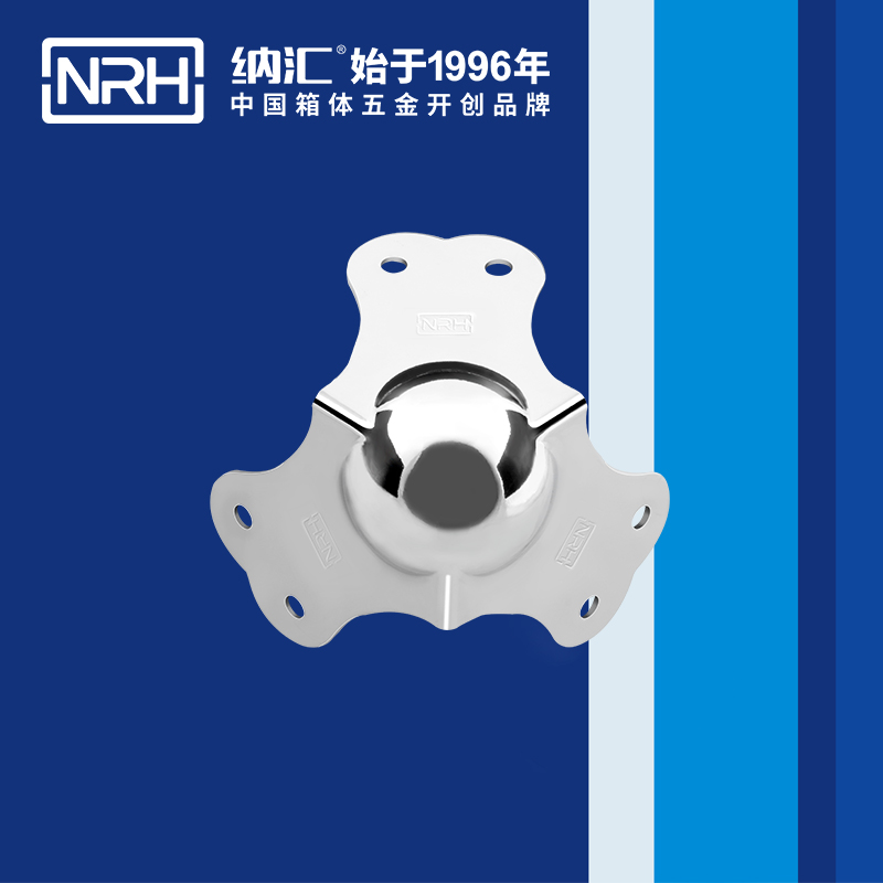  纳汇/NRH 木箱航空箱角码 7101-66