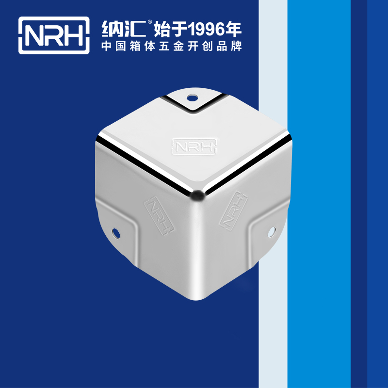  纳汇/NRH 不锈钢圆弧护角 7201-40