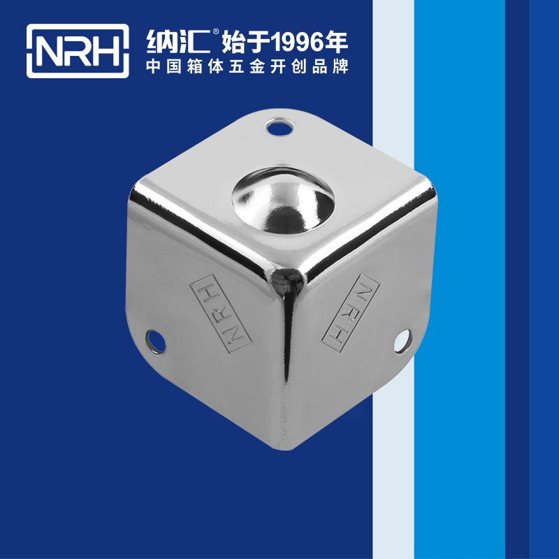 纳汇/NRH 木箱平包角生产厂家 7202-37-2