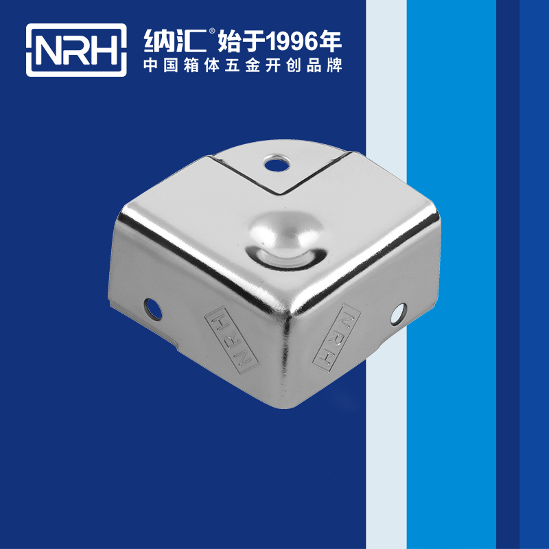 纳汇/NRH 航空箱平包角 7203-40-1
