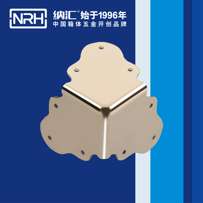 纳汇/NRH 木箱铁皮包角 7301-47
