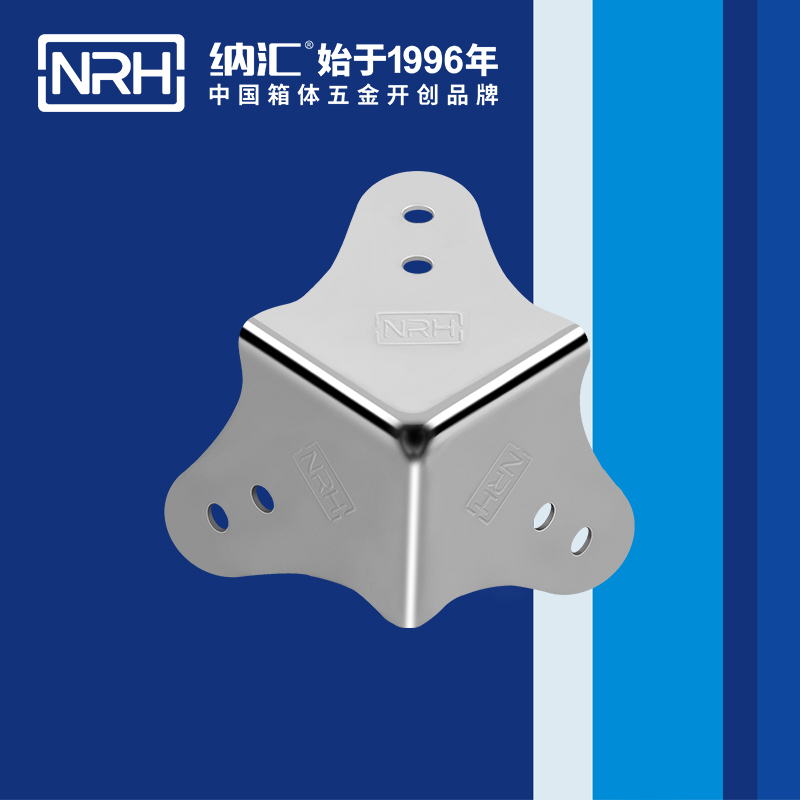 纳汇/NRH 木箱包角生产厂家 7301-60