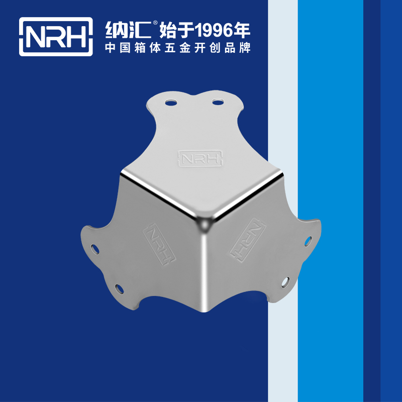 纳汇/NRH 木箱方包角厂家 7302-79