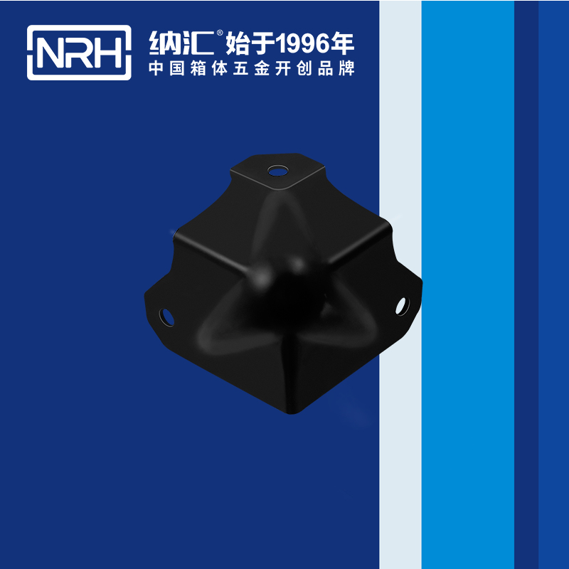 纳汇/NRH 灯光箱五金护角 7502-50-1