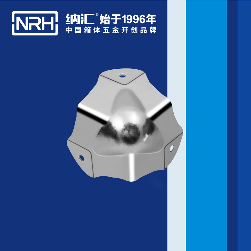 纳汇/NRH 直角三角护角 7502-54