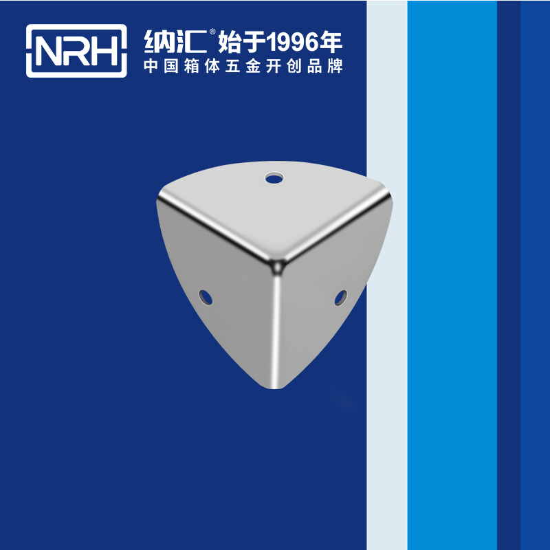  纳汇/NRH 木箱航空箱角码 7401-22