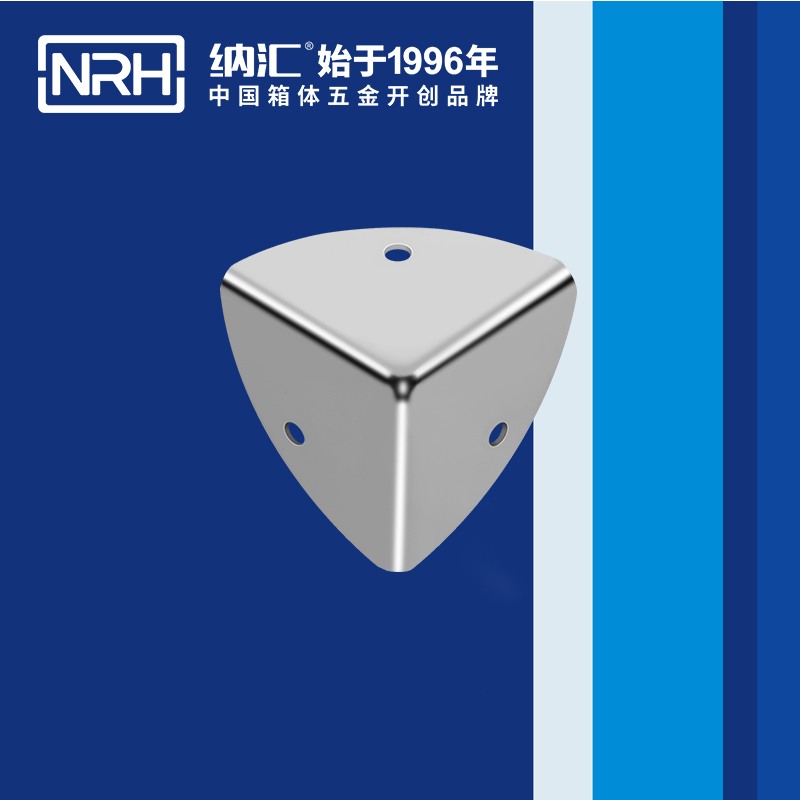  纳汇/NRH 重型木箱五金包角 7401-28