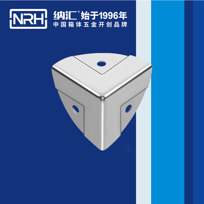  纳汇/NRH 木箱铁皮护角厂家 7401-37-1