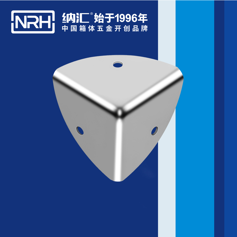  纳汇/NRH 木箱航空箱角码 7401-45