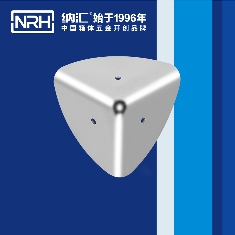  纳汇/NRH 木箱铁皮护角 7401-47