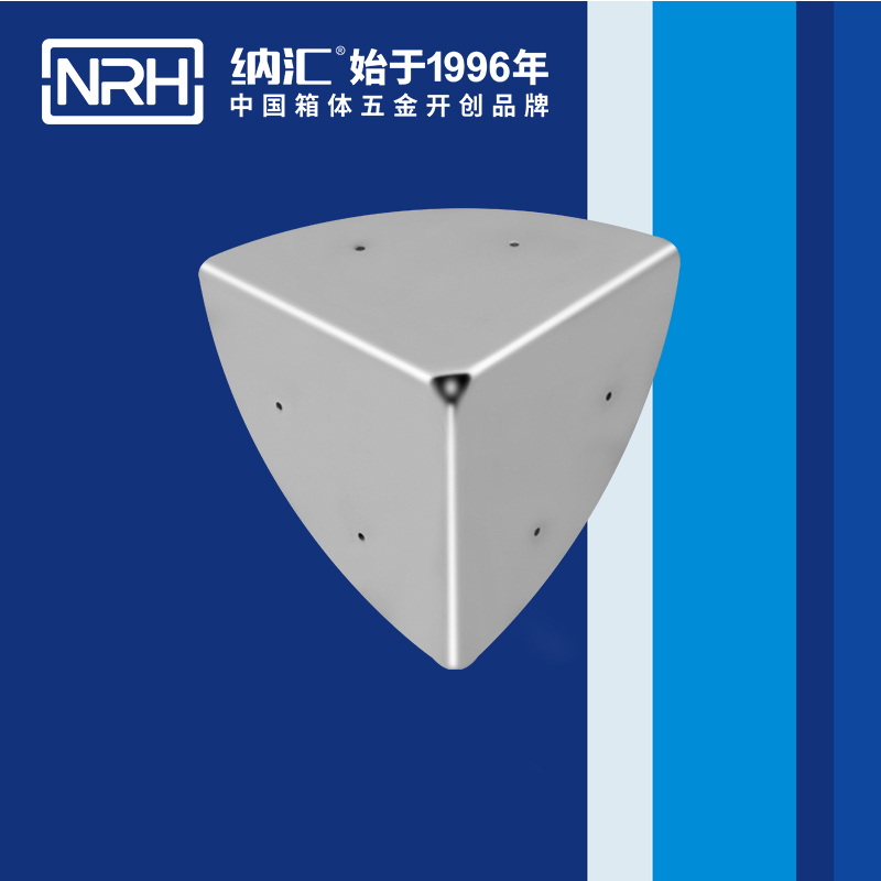  纳汇/NRH 球形护角厂家 7401-80