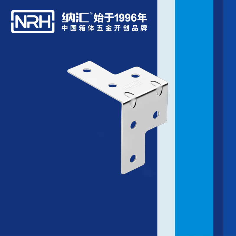  纳汇/NRH 木箱航空箱角码 7601-30