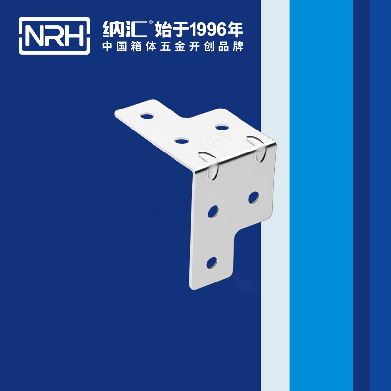 纳汇/NRH 木箱护角厂家 7601-35