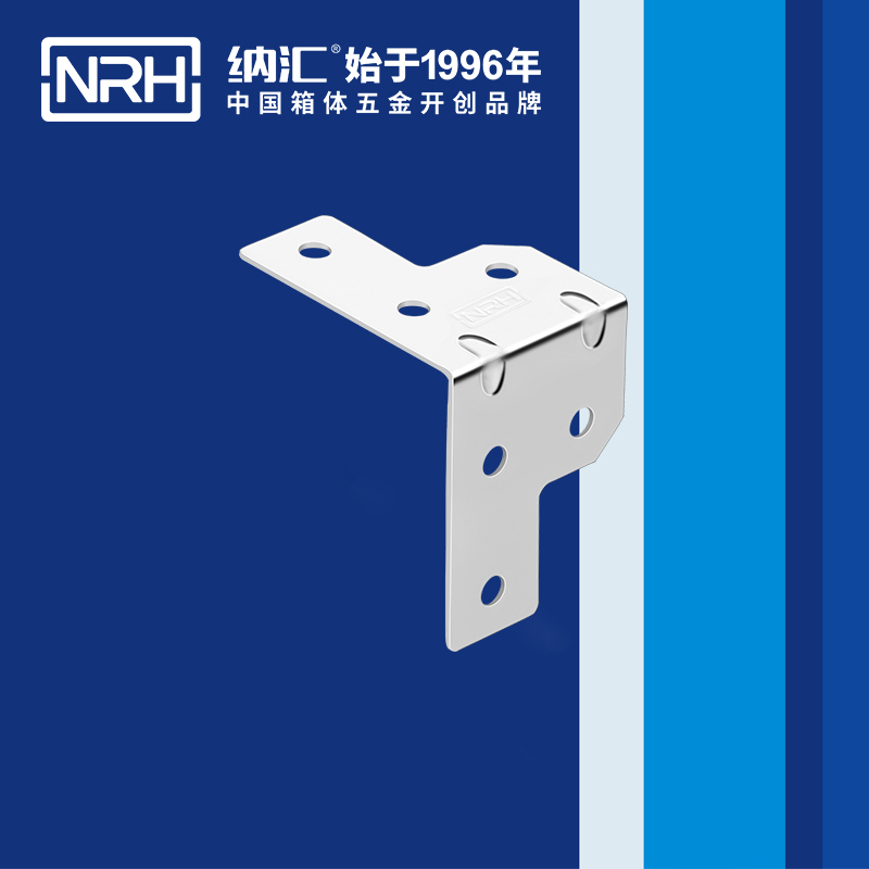 纳汇/NRH 工具箱包角码 7601-35-1
