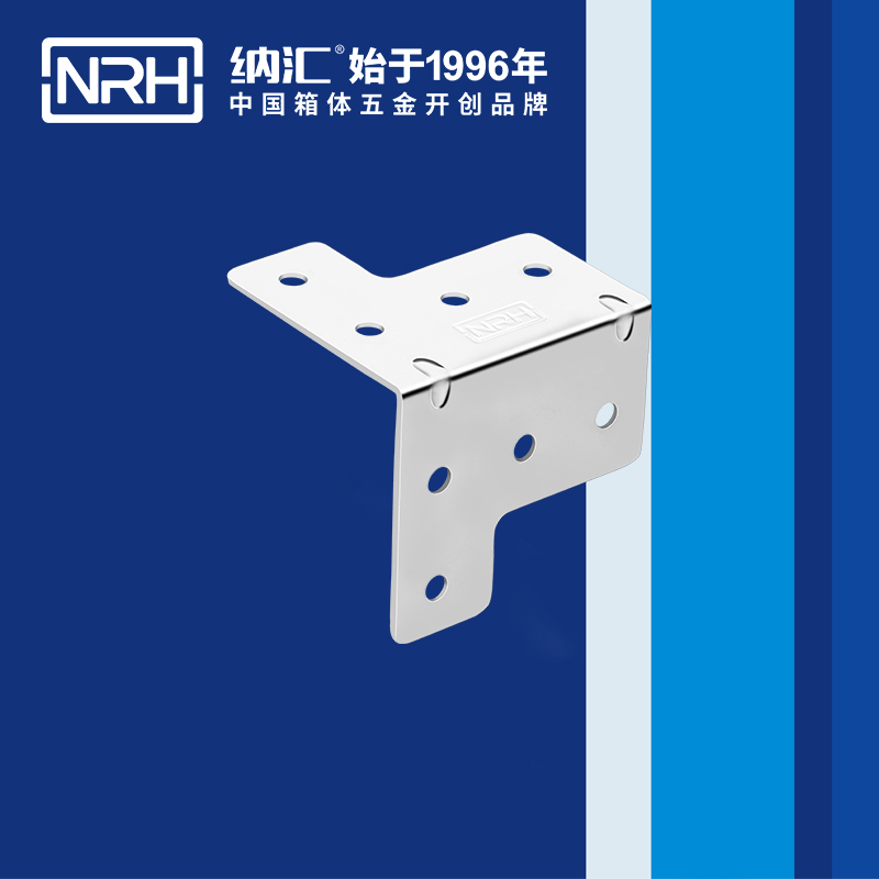 纳汇/NRH 航空箱包边 7601-60