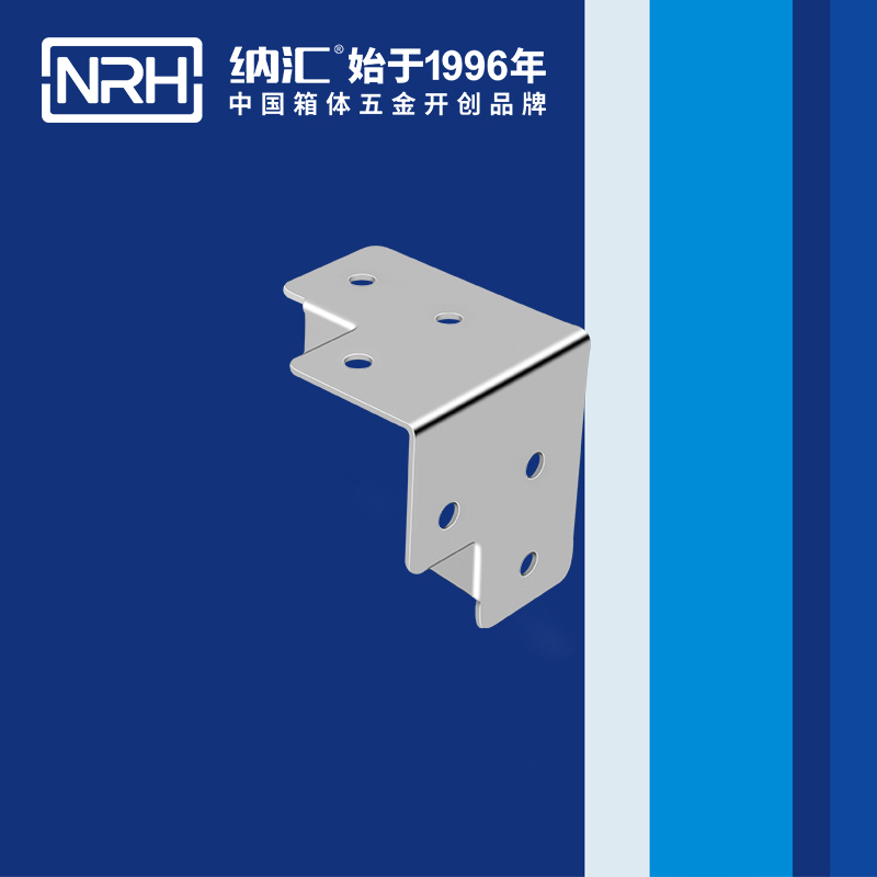 纳汇/NRH 木箱包边厂家直销 7605-54