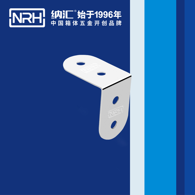 纳汇/NRH 工具箱铝箱木箱包边 7607-41