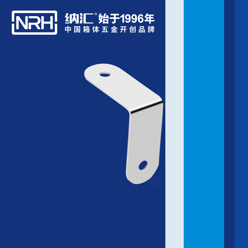  纳汇/NRH 木箱铁角码 7616-28