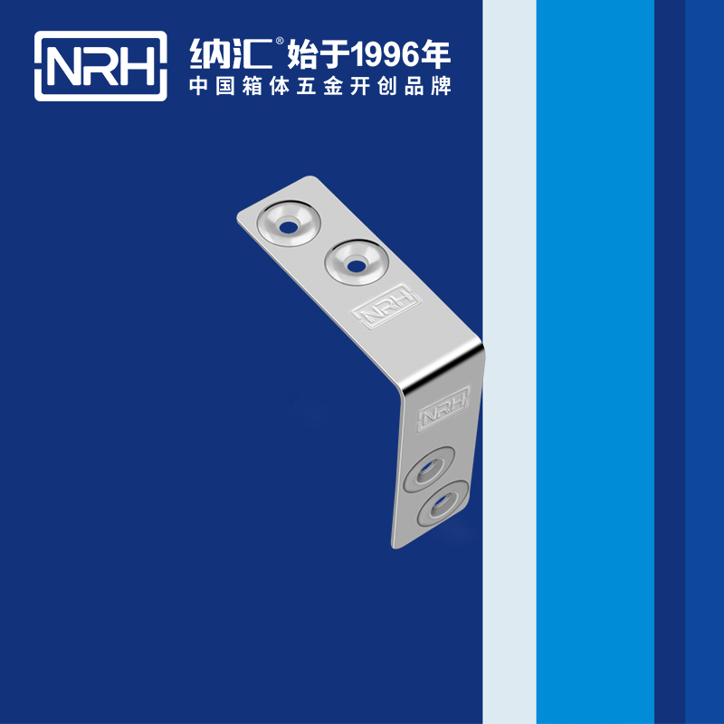 纳汇/NRH 直角三角角码 7625-62