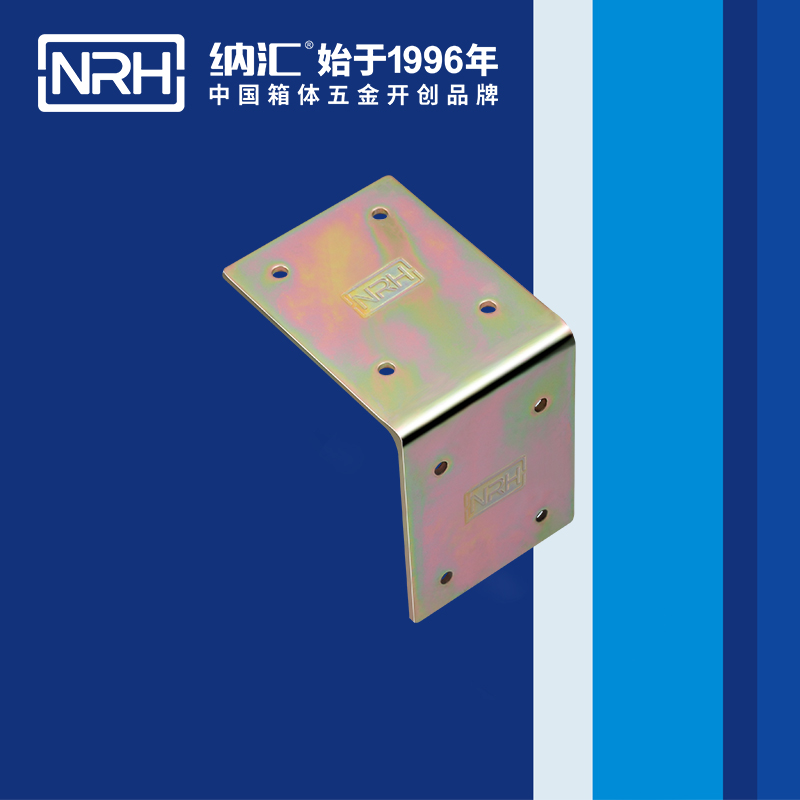 纳汇/NRH 箱体厂家角码 7626-70