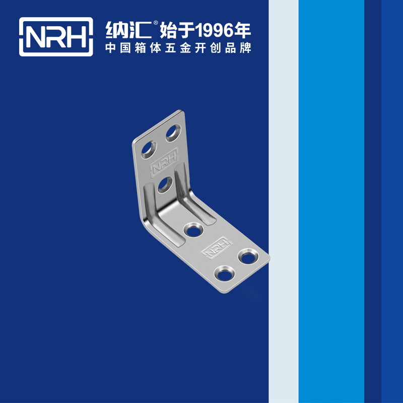  纳汇/NRH 重型木箱角码厂家  7634-44