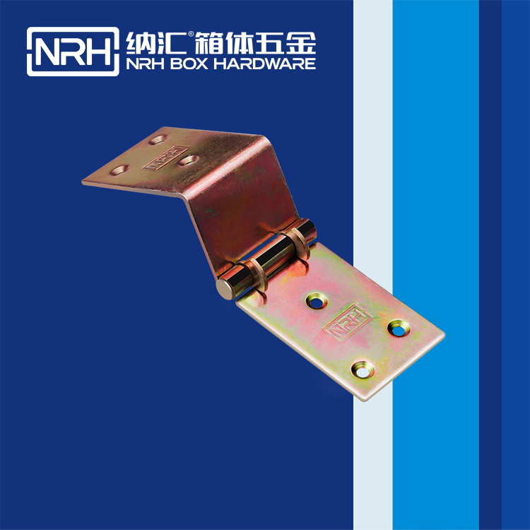 NRH/纳汇 围板箱合页 8121-45