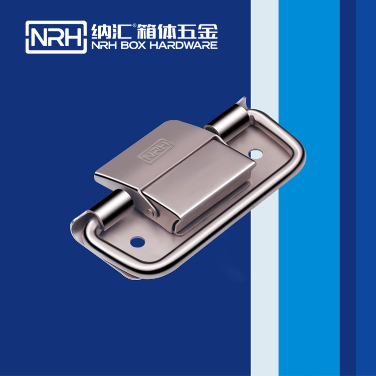 NRH/纳汇 五金拉手扣厂家 5201-89