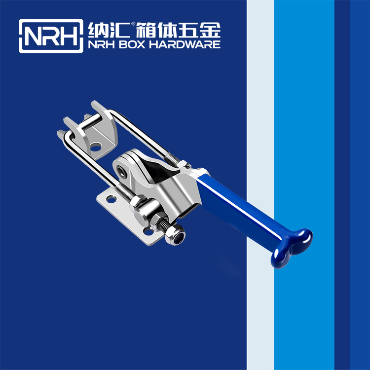  纳汇/NRH 快速夹 3101-230