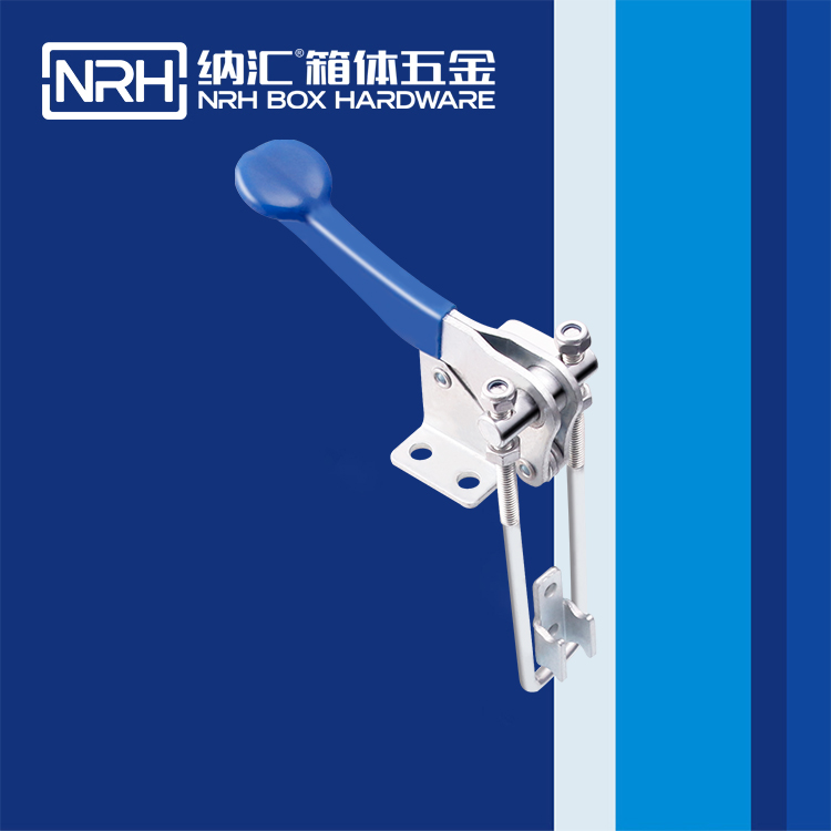 纳汇/NRH 3102-125 门闩式夹钳