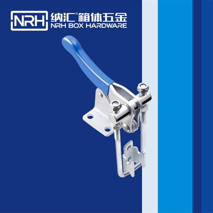 纳汇/NRH 3102-140 门闩式夹钳