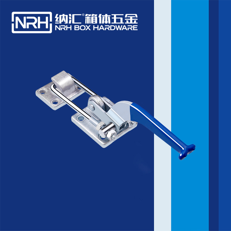 NRH/纳汇 快速夹 3104-298