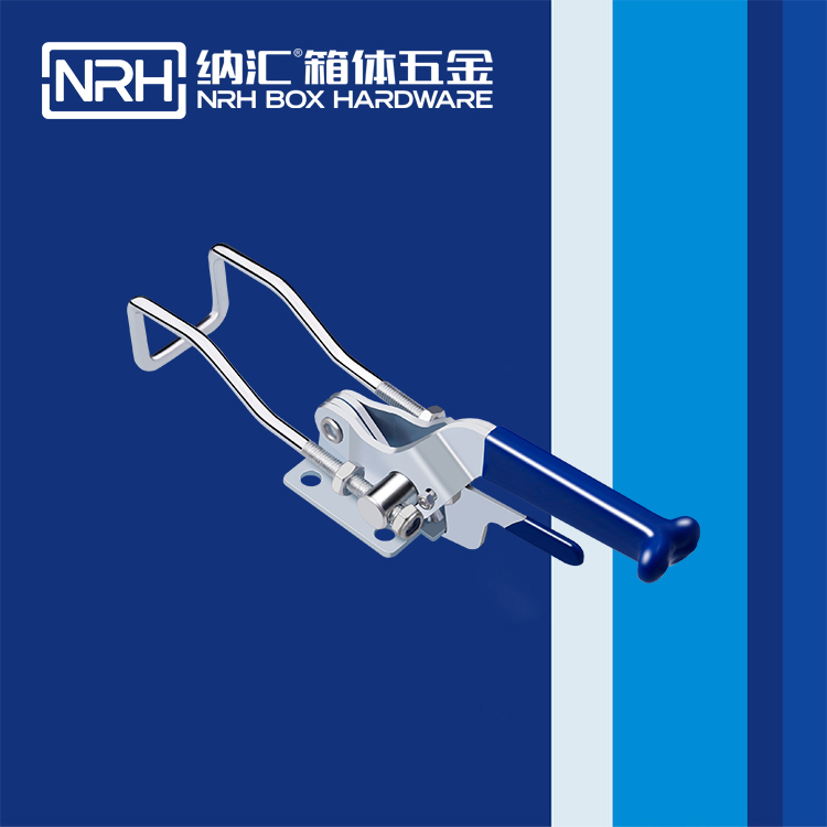  纳汇/NRH 3103-267S 门闩式夹钳