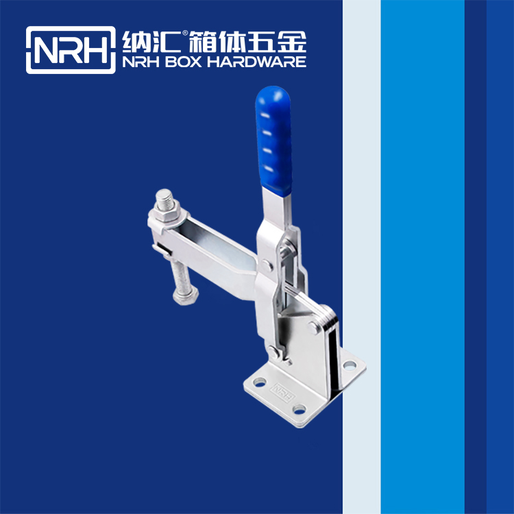 纳汇/NRH 3201-230  垂直式夹具