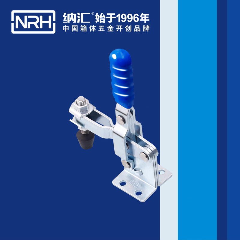 纳汇/NRH 3202-98 垂直式夹具